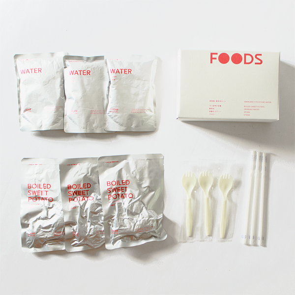 「FOODS」のBOX内容