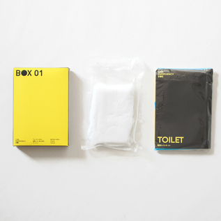 車載用防災セット CAR EMERGENCY BOX／THE SECOND AID（セカンドエイド