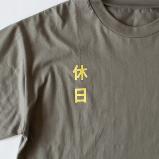 125年コラボTシャツ／Yarmo（ヤーモ）｜愛着を持ってずっと使いたい
