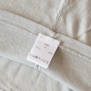 品質表示は簡単に外せます(GREY) 品質表示は簡単に外せます(GREY)