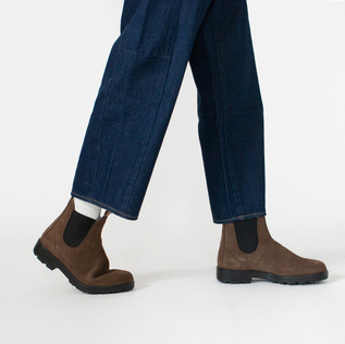 サイドゴアブーツ ORIGINALS BS2410 ブラウンスエード／Blundstone