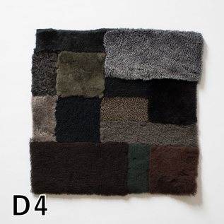 【別注】シープスキン シートパッド スクエア MULTI DARK