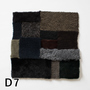 【別注】シープスキン シートパッド スクエア MULTI DARK