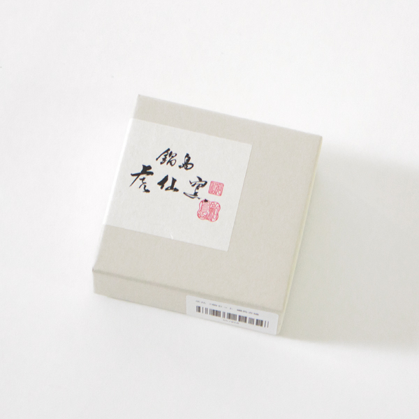 化粧箱入りで贈り物にもおすすめ