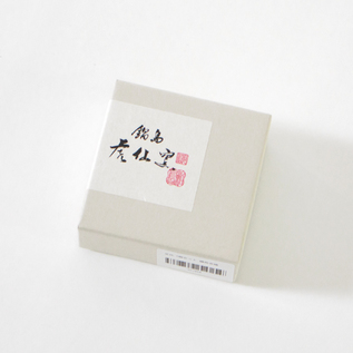 化粧箱入りで贈り物にもおすすめ 化粧箱入りで贈り物にもおすすめ