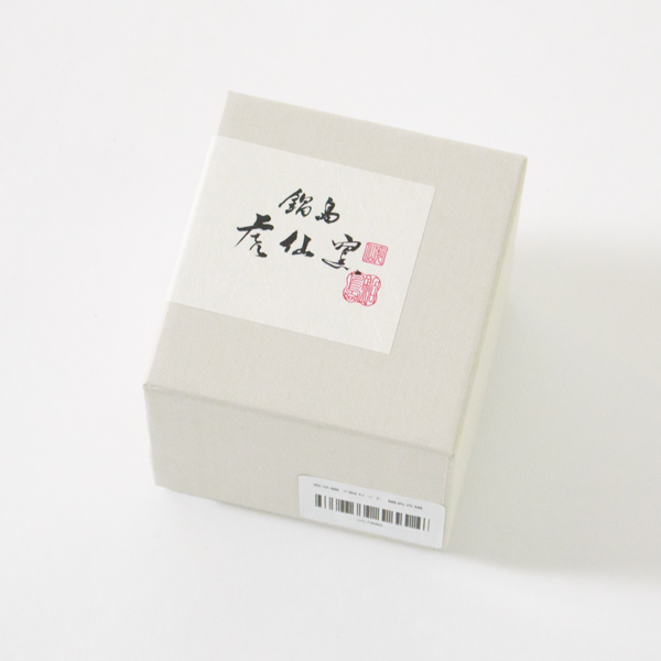 箱入りで贈り物におすすめ