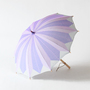 Parasol Purple Okra