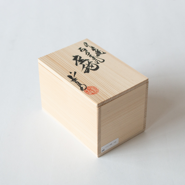 桐箱入り