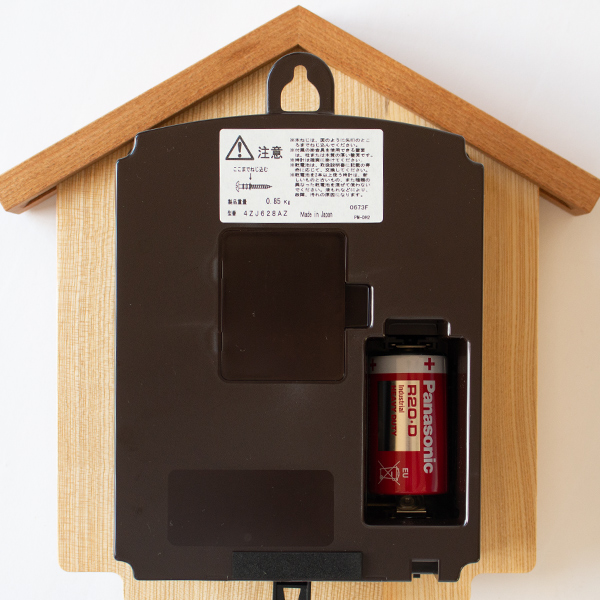 クォーツ式、単一乾電池1本使用。※電池は同梱されていません。