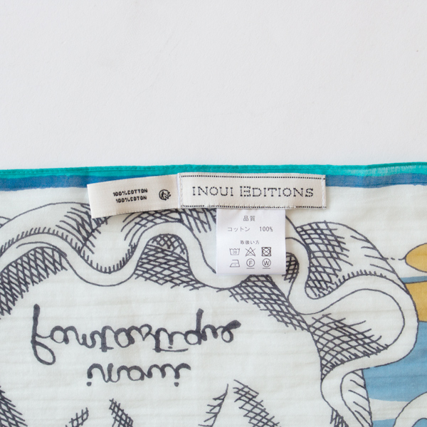 コットンストール100(100×190cm)(FANTASTIQUE/EMERALD) コットンストール100(100×190cm)(FANTASTIQUE/EMERALD)