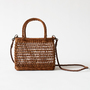 BESPOKE AKEBIA BASKET BAG
