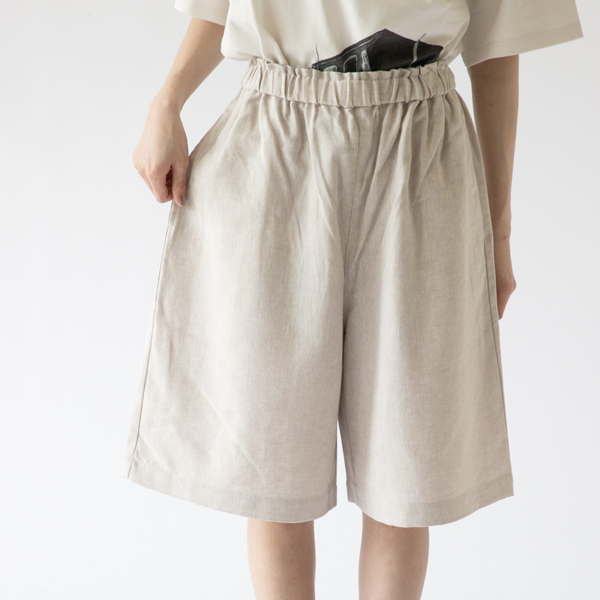 ゆったりとして軽い履き心地(Beige)