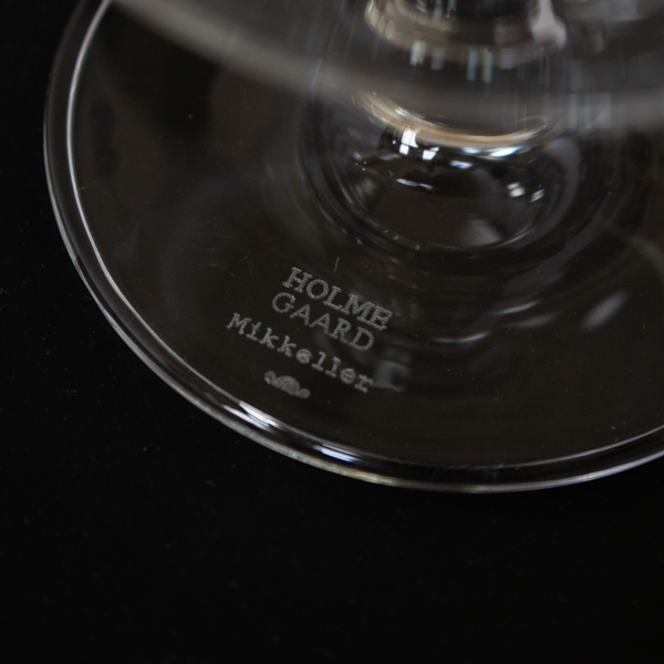 UNIVERSAL GLASS 400ml