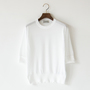 COTTON KNIT PULLOVER S4749