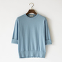 COTTON KNIT PULLOVER S4749