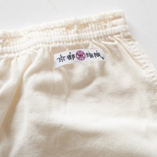 ブランドネーム(ペチパンツ 生成色) ブランドネーム(ペチパンツ 生成色)