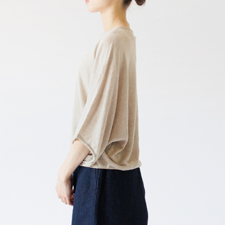 生成、身長160cm