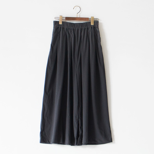 Organic Cotton Slightly Twisted Jersey Wide Culotte Pants