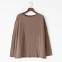 SUPER100S WOOL LOUNGEWEAR