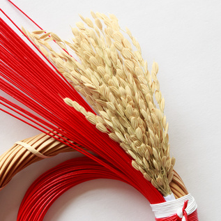 干支の置物プレゼント】お正月飾り／公長齋小菅（こうちょうさいこすが