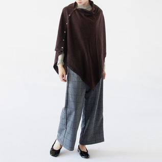 ウールカシミヤポンチョ／ROSEMUNDE（ロサムンド）｜愛着を持って