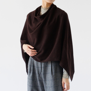 ウールカシミヤポンチョ／ROSEMUNDE（ロサムンド）｜愛着を持って