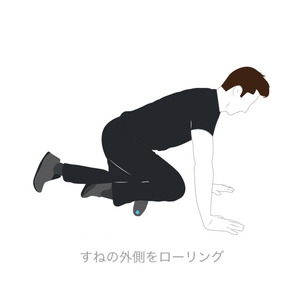 脛も気持ちがいいいです
