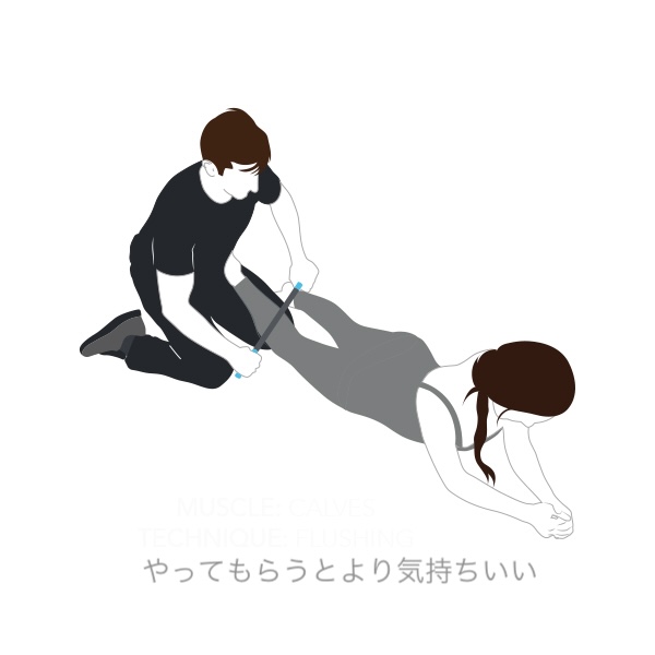寝そべって家族にやってもらったり