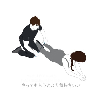 寝そべって家族にやってもらったり 寝そべって家族にやってもらったり