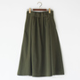 CLE SKIRT