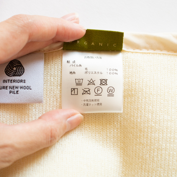 10kg以上なら洗濯機で洗えます