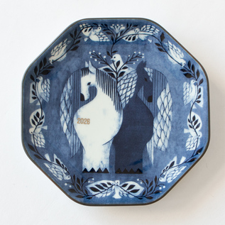 掘出し陶器 波佐見焼