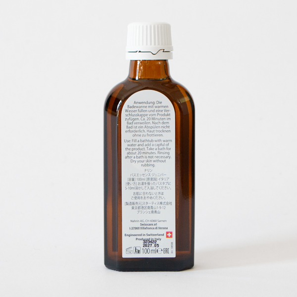 バスエッセンス(ジュニパー 100ml) バスエッセンス(ジュニパー 100ml)