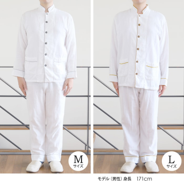 サイズ参考（着用は別色です）