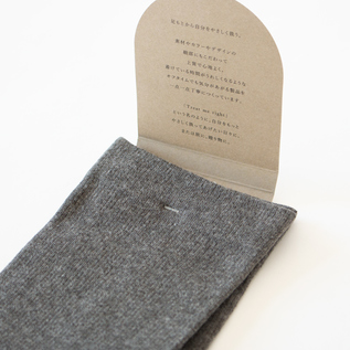 コットン着圧ソックス(Grey)