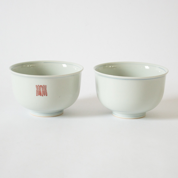 左：寿、右：無地