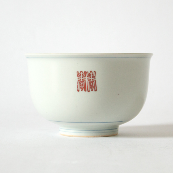 丼鉢 薫 No.2(寿)