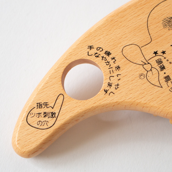 指穴を利用しても気持ちいい