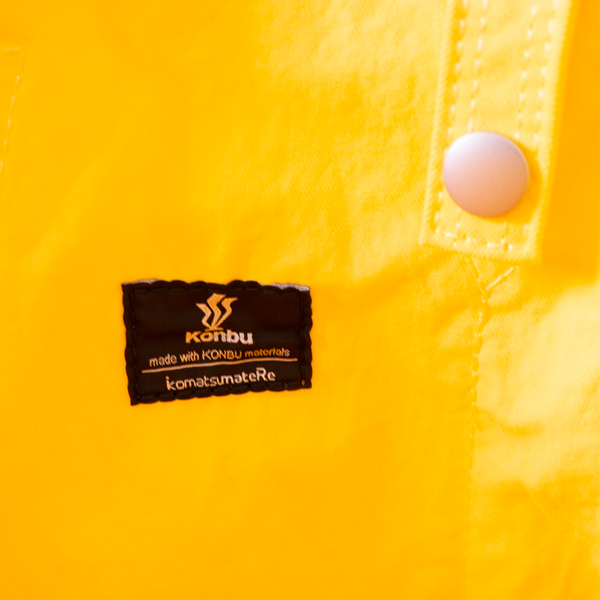 内側のロゴ(YELLOW)