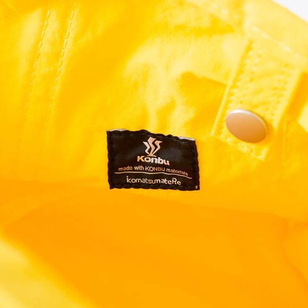 内側にブランドロゴ(YELLOW) 内側にブランドロゴ(YELLOW)