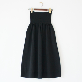 おなかをつつむ  のびるニットロングスカート ポケット付き