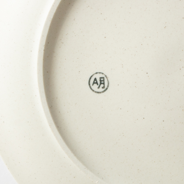 220mm/Matte Gray(ヤキシメ) 220mm/Matte Gray(ヤキシメ)