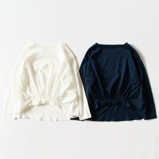 Gizandi Cotton Jersey Long Sleeve T-shirt with Gathered Hem