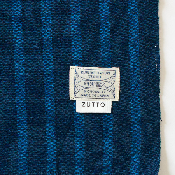 重要無形文化財に指定されている久留米絣