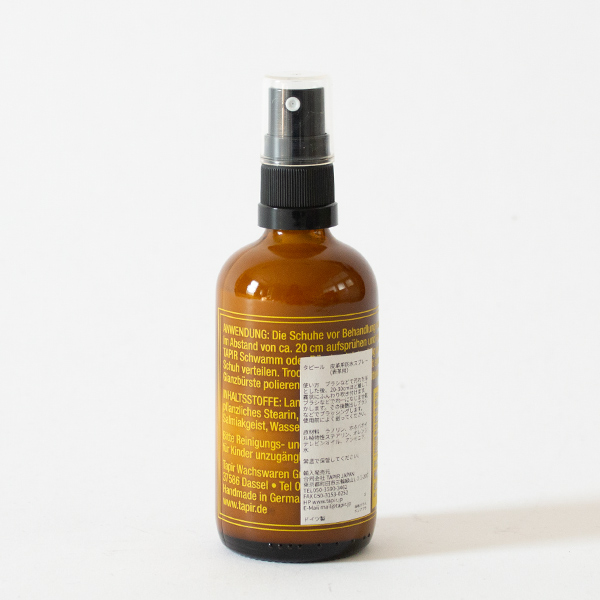 皮革用防水スプレー(表革用)