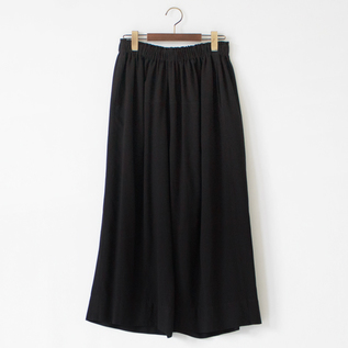 Bamboo Cotton Gaucho Pants