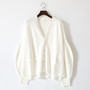 和紙コットン スムースニットカーディガン