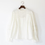Leavers lace blouse