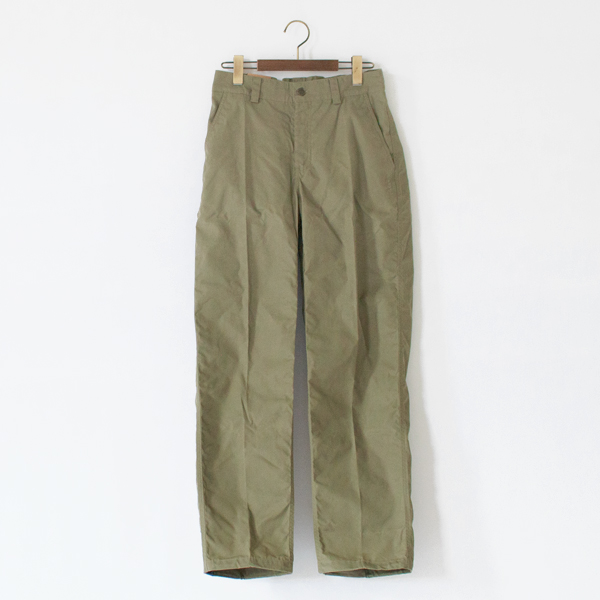 Vardag Relaxed Trousers(Green)