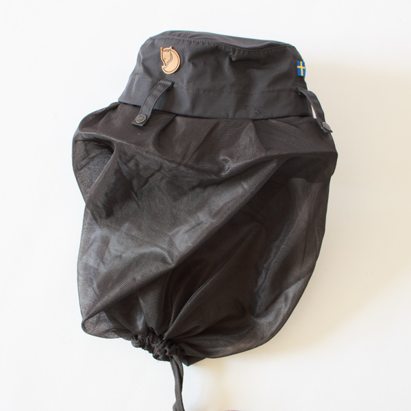 虫除けになるカバー（モスキートプロテクション）付き